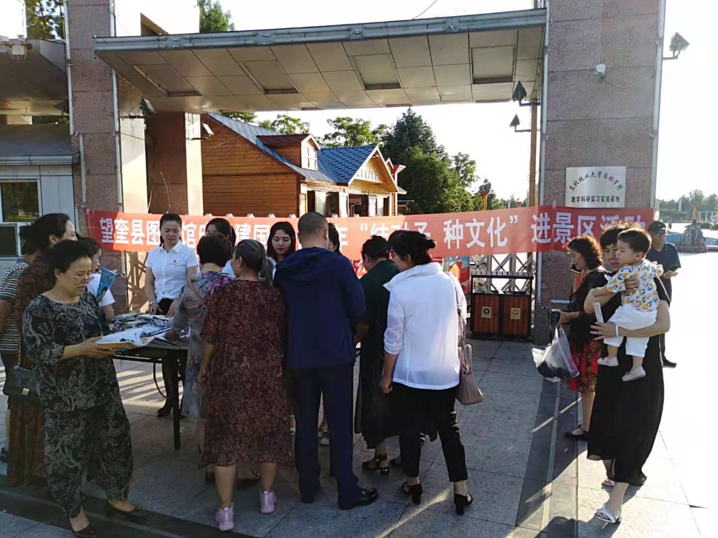 微信图片_20190719145319