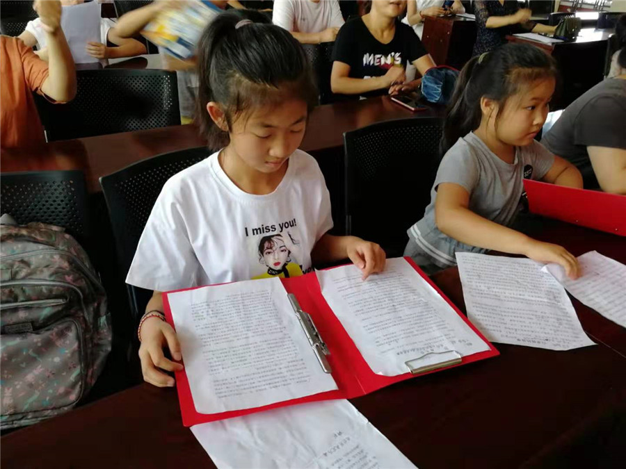 微信图片_20190728184929 微信图片_20190728184929.jpg?v=1762295821799