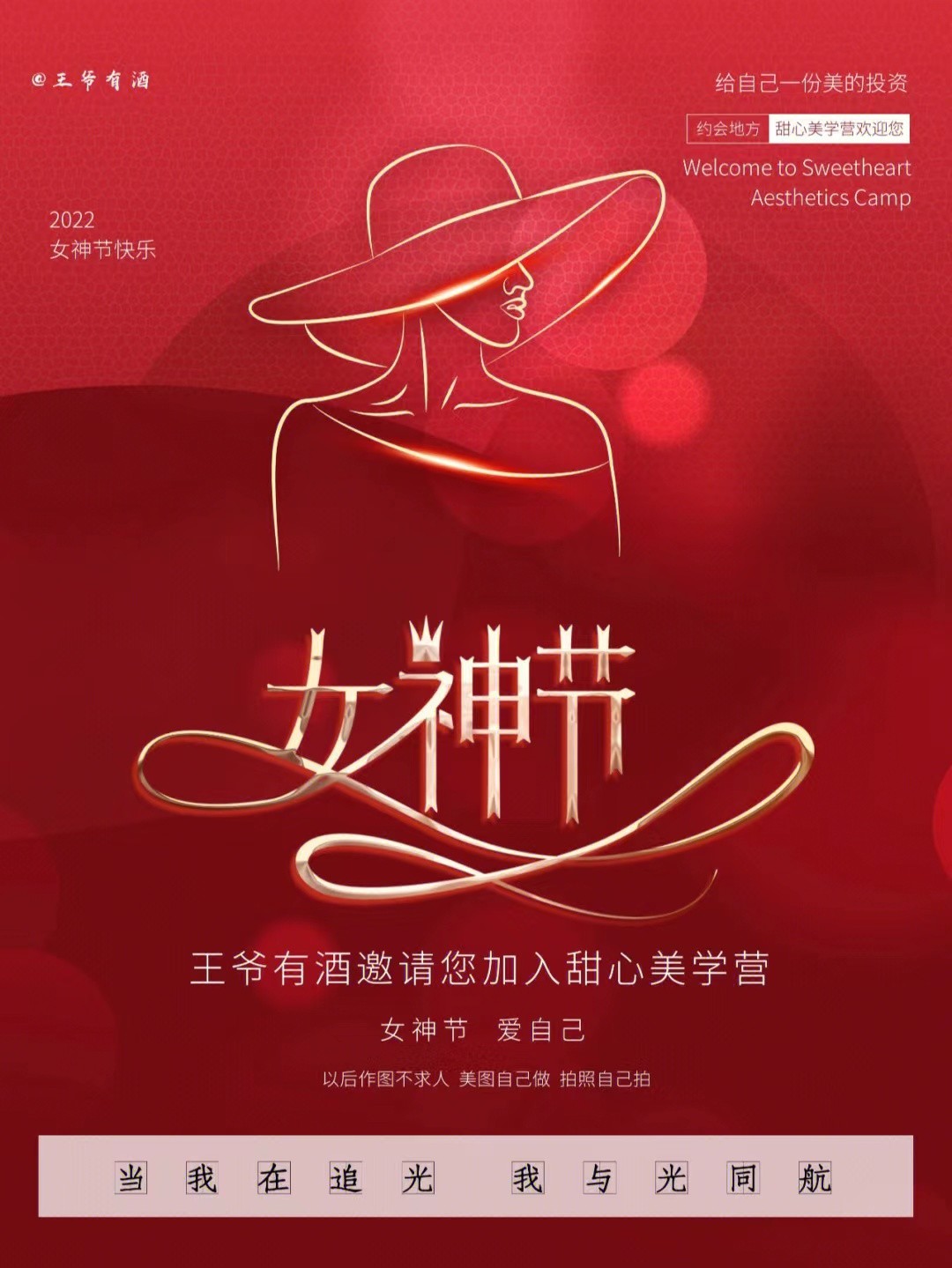 微信图片_202211181157158