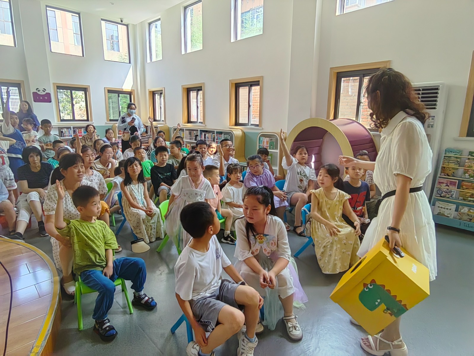 微信图片_20230720171212 微信图片_20230720171212