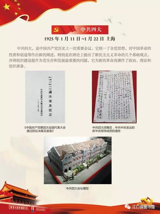 20170722110743_6to0hs7tgm 20170722110743_6to0hs7tgm.png?v=1762372618475