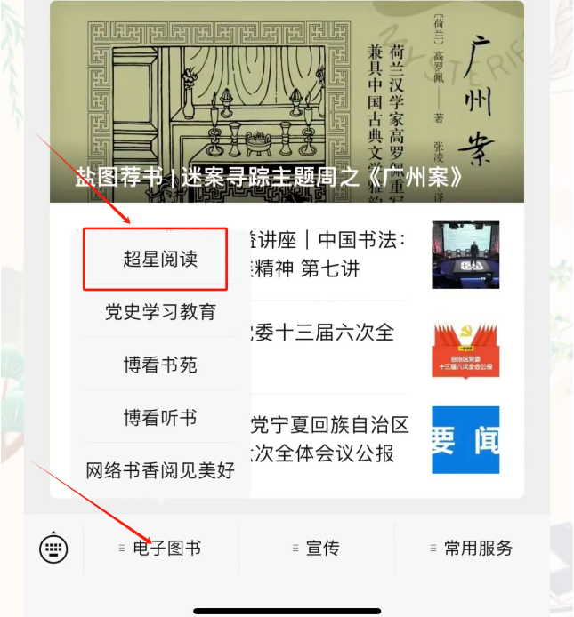 image image.png?v=1763579475970