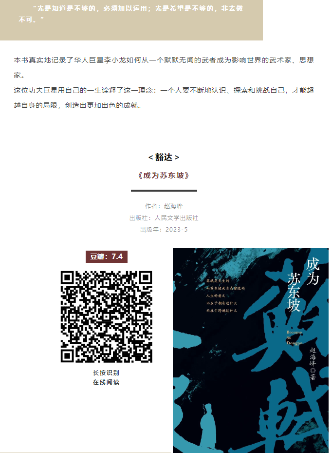 image.png?v=1751551571795