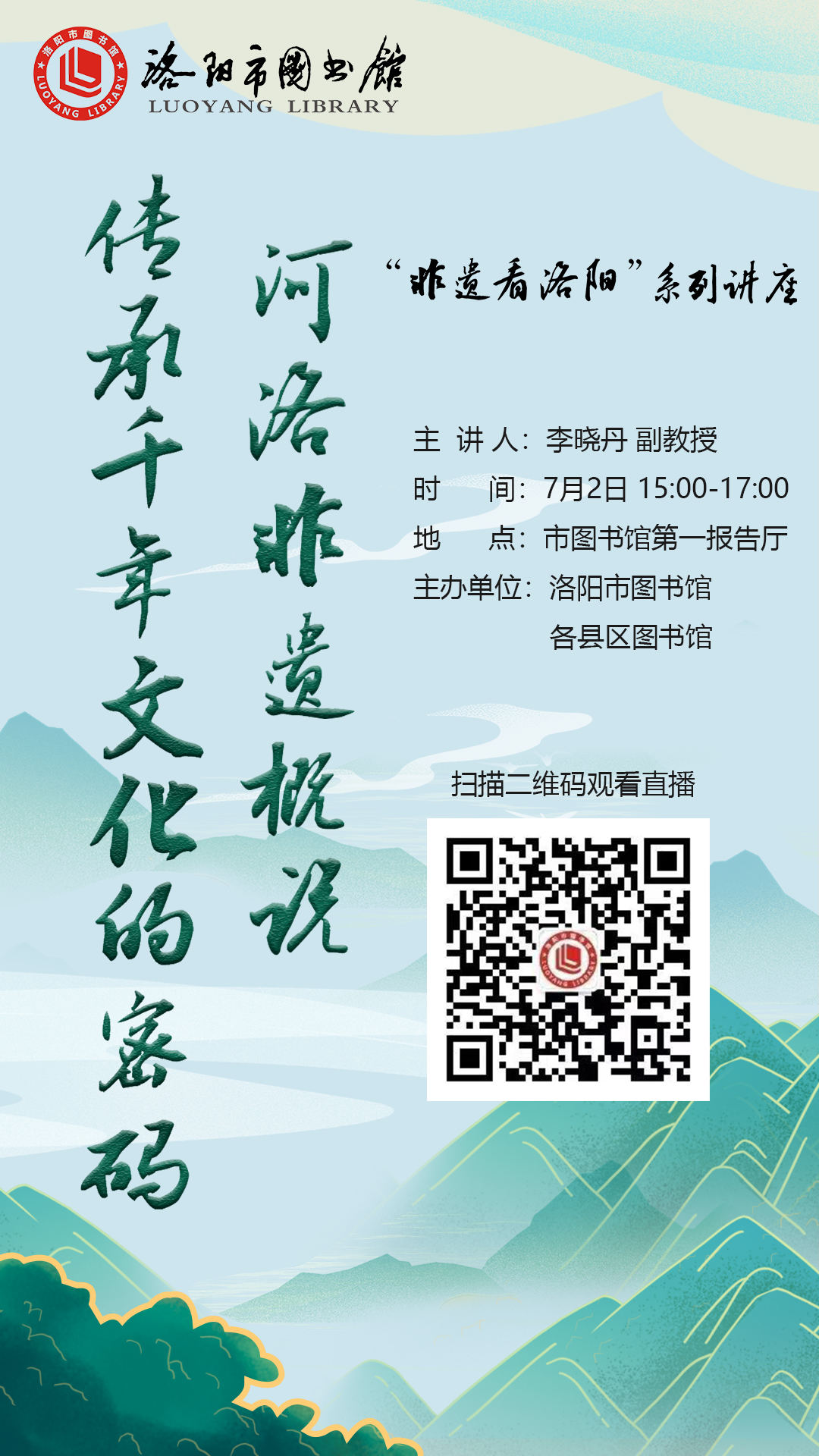 1656659455037 1656659455037.jpg?v=1762565772446