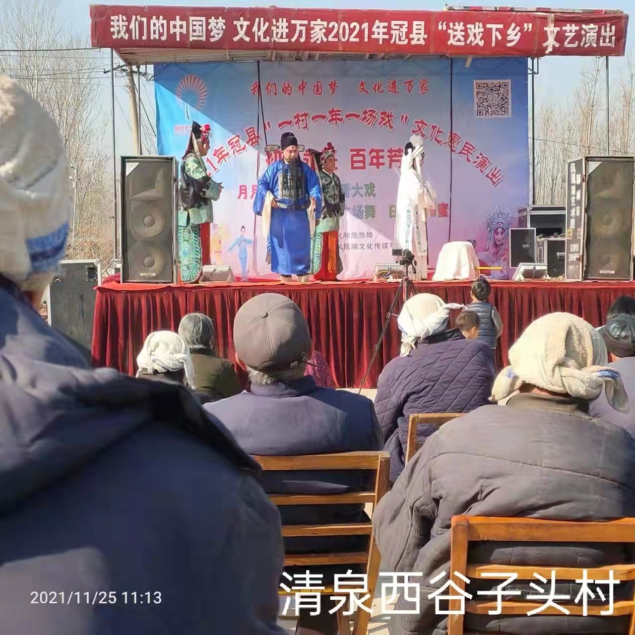 微信图片_202111271609362.jpg