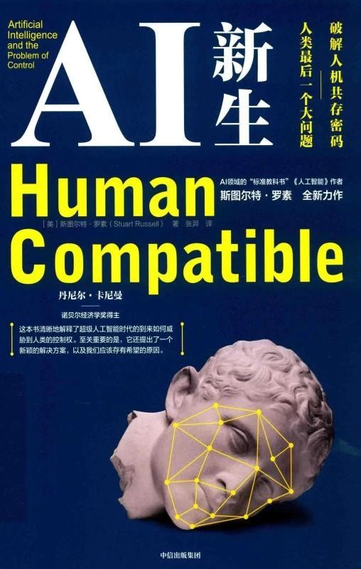 微信图片_20250401095516 微信图片_20250401095516.jpg?v=1763497437713