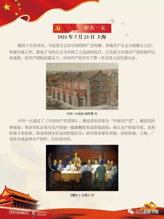 20170722110743_fqx1l778mc 20170722110743_fqx1l778mc.png?v=1762372618475