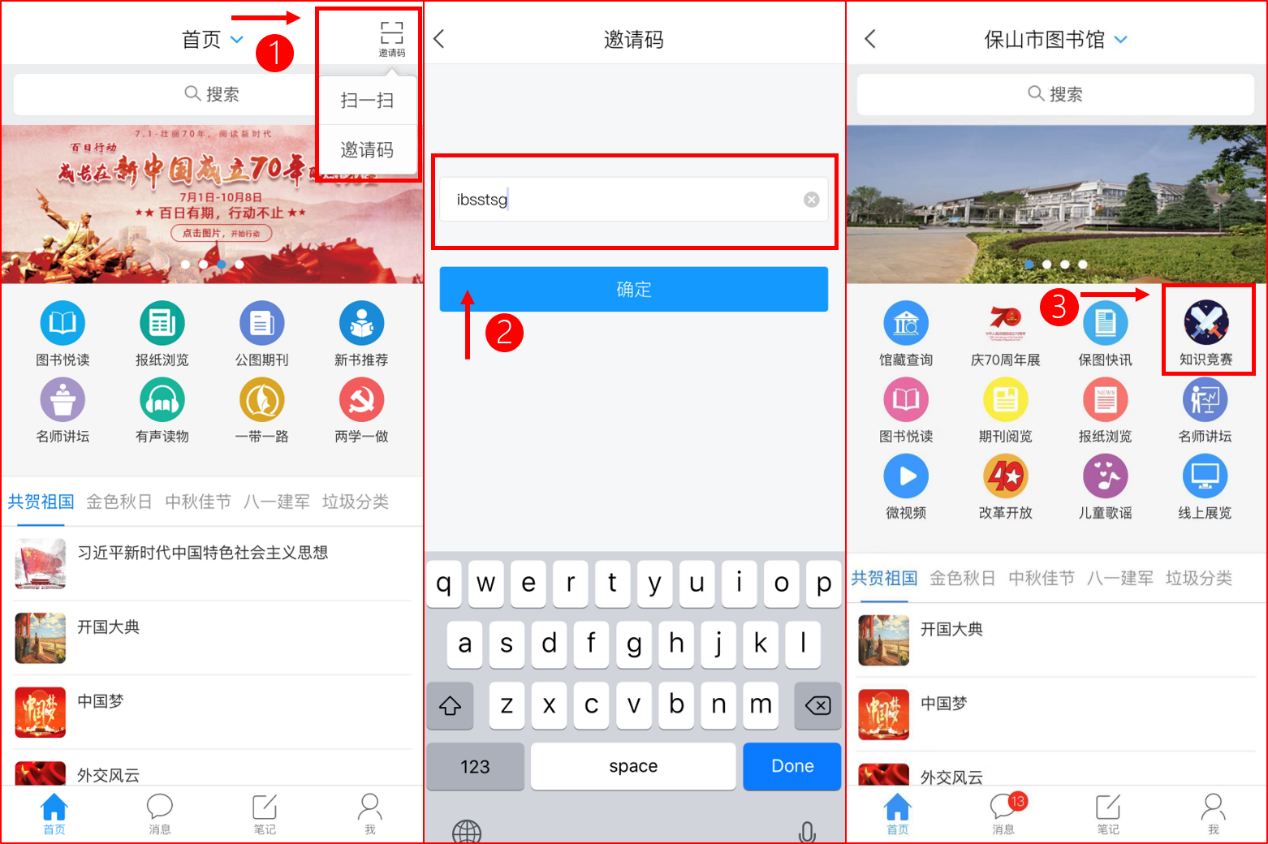 图片14.png?v=1762090694176