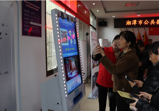 微信截图_20201117095749 微信截图_20201117095749.png?v=1764807004355