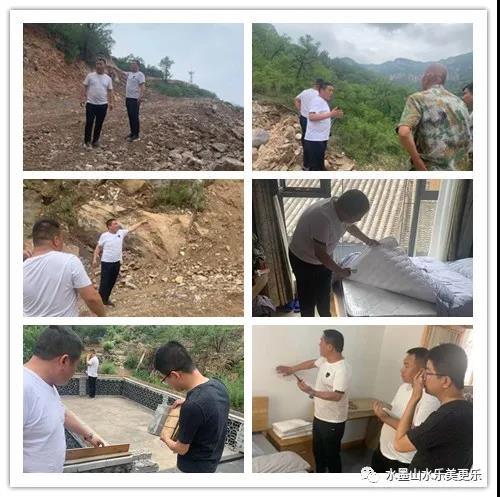 微信图片_20210614091941 微信图片_20210614091941.jpg