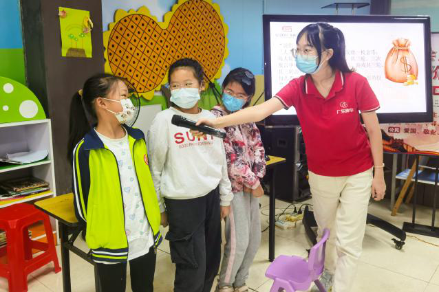 微信图片_20230103150150 微信图片_20230103150150.png?v=1762245932055