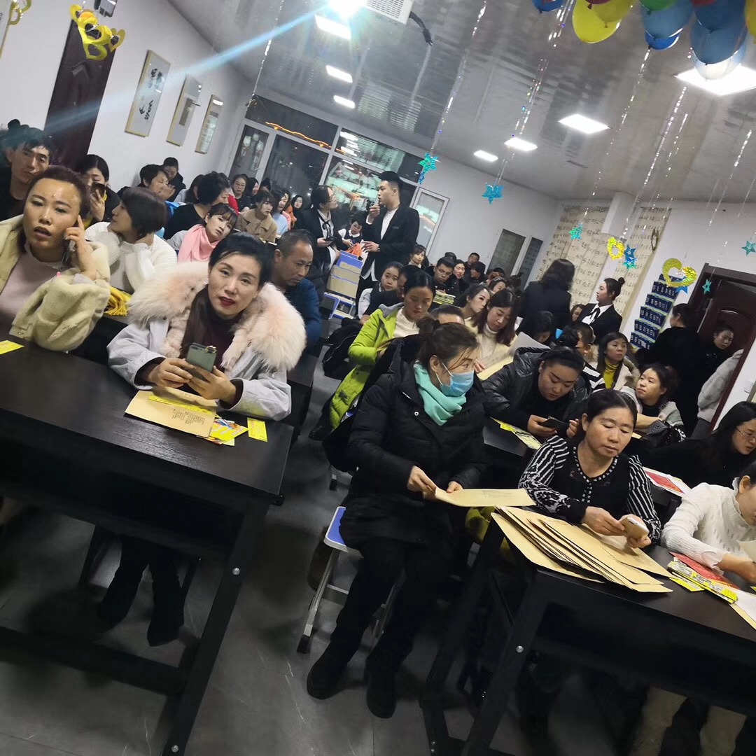 微信图片_20190115143844