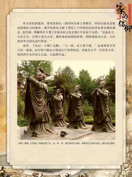 图片.png?v=1732512612576