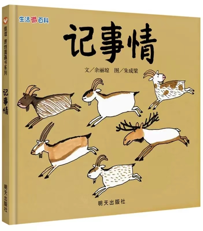 124545961 124545961.jpg