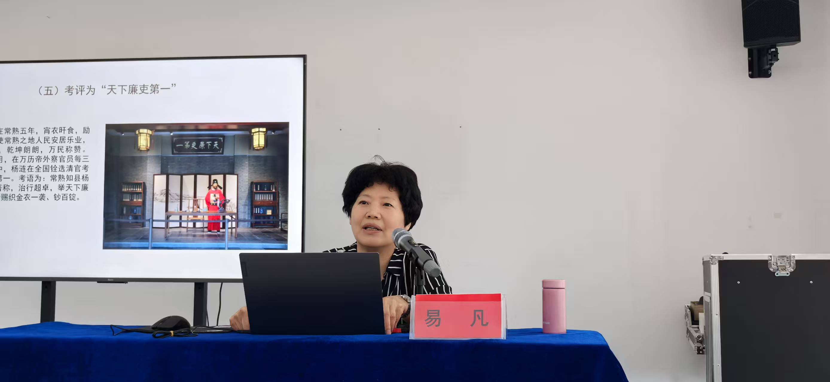 微信图片_20250824084838 微信图片_20250824084838