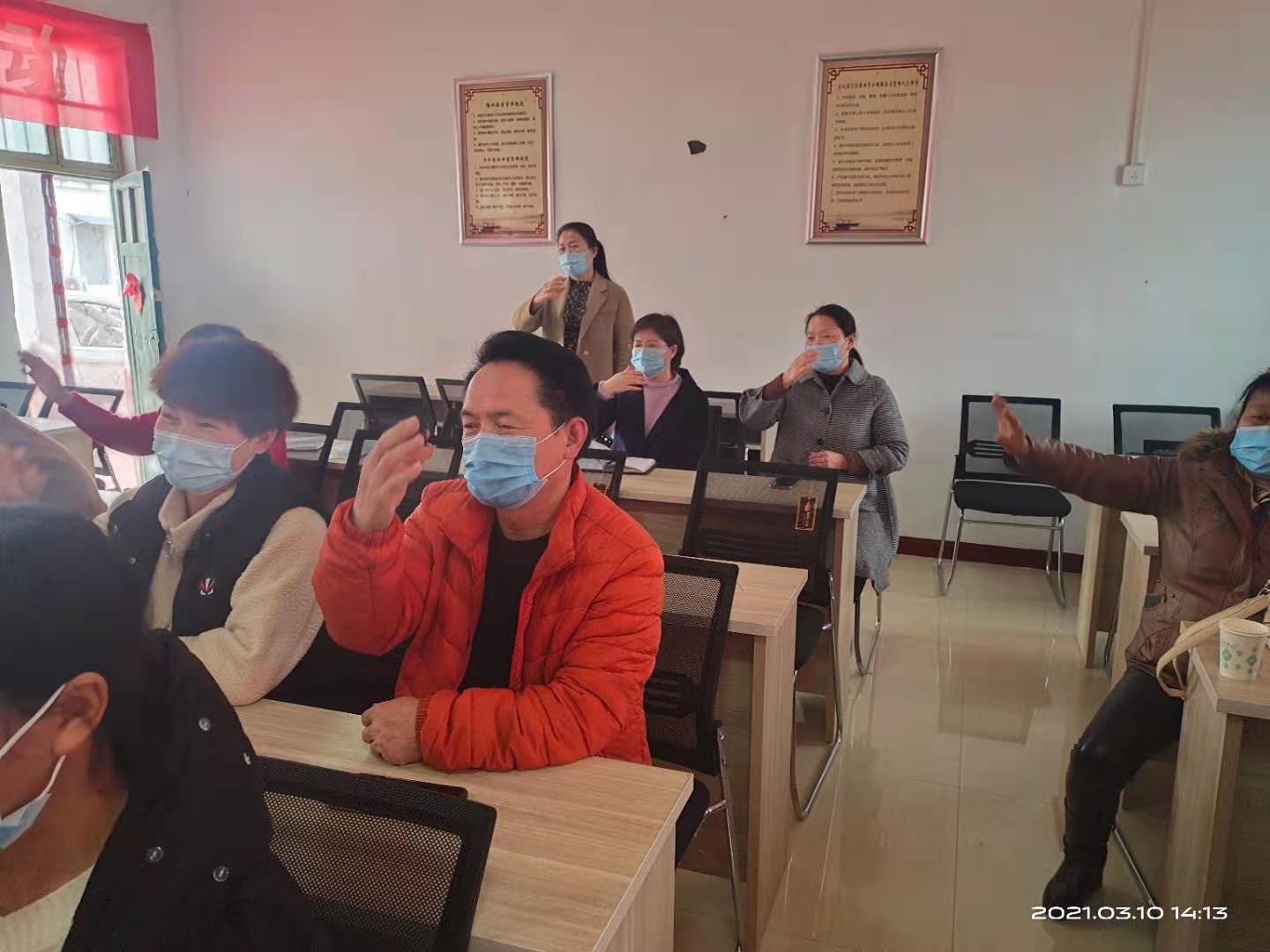 微信图片_202103101737031