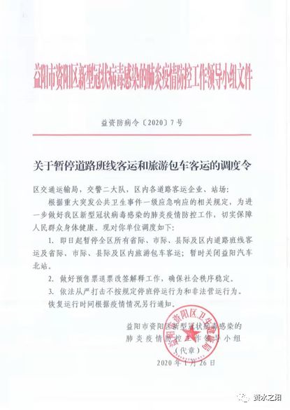 88 88.jpg?v=1765898169804