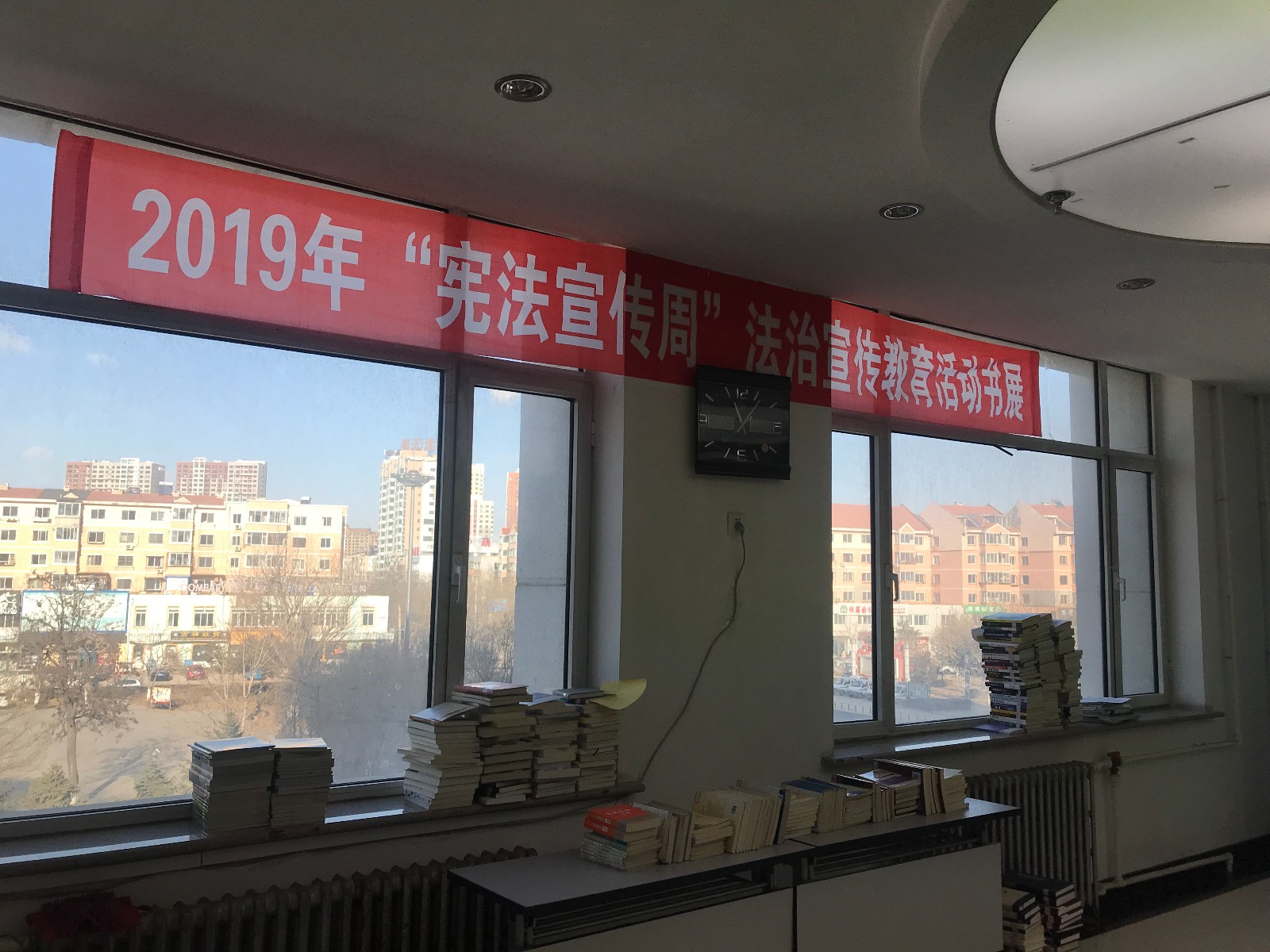 微信图片_20191220083707