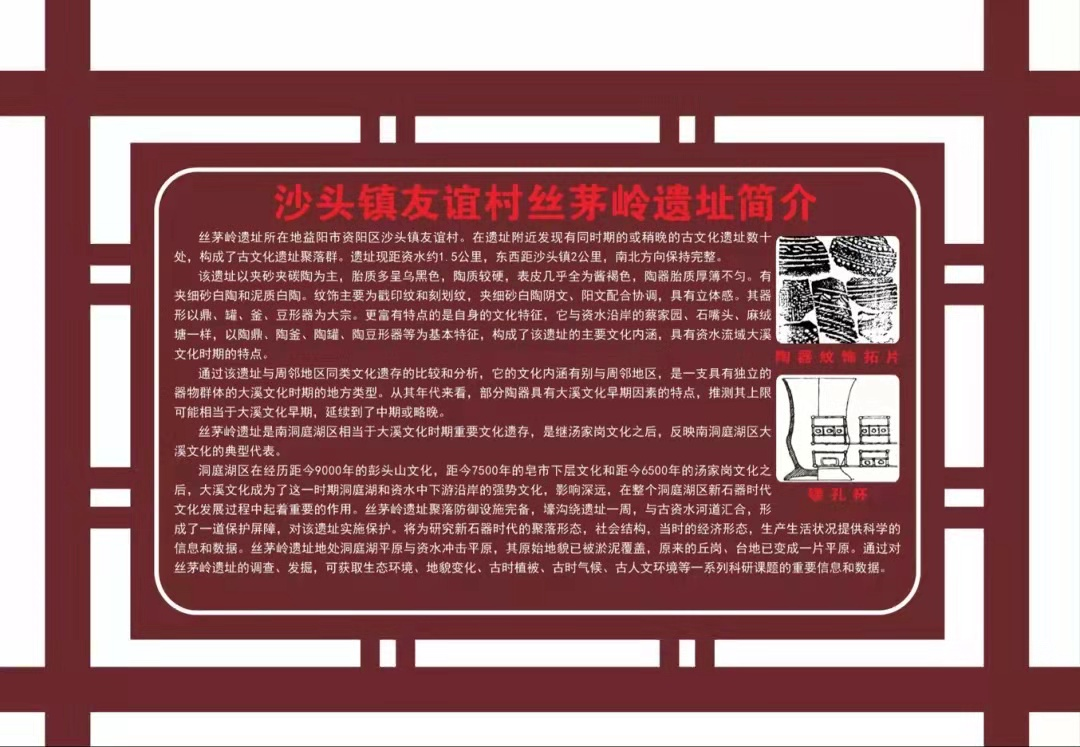 4 4.png?v=1765771983196