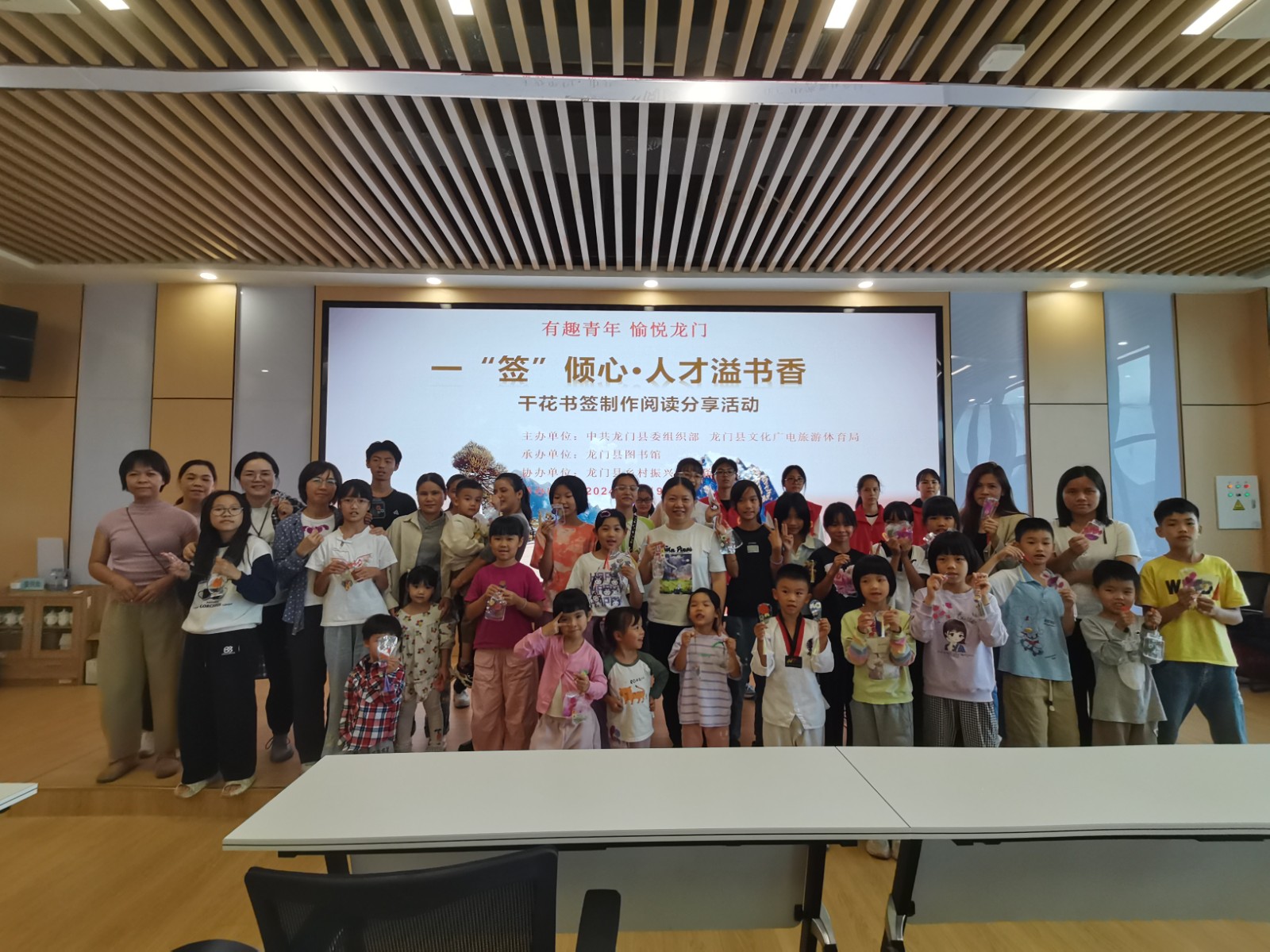 微信图片_20241109160904 微信图片_20241109160904