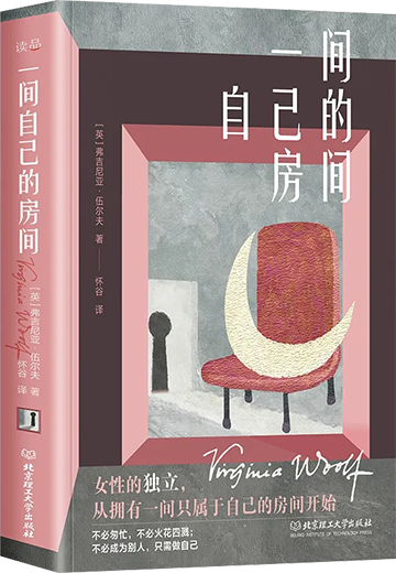 2 2.png?v=1765986713708