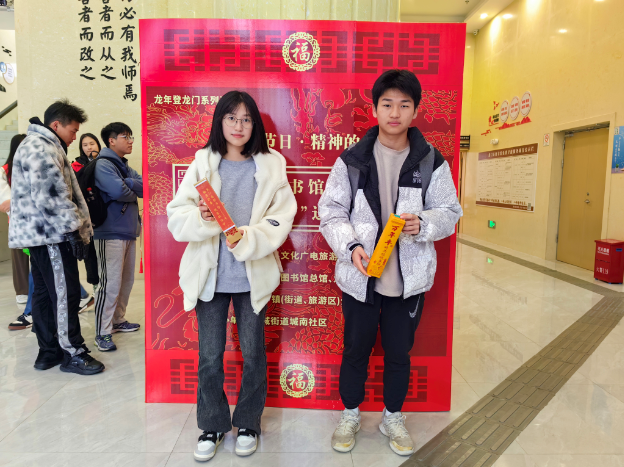 image image.png?v=1770975027030