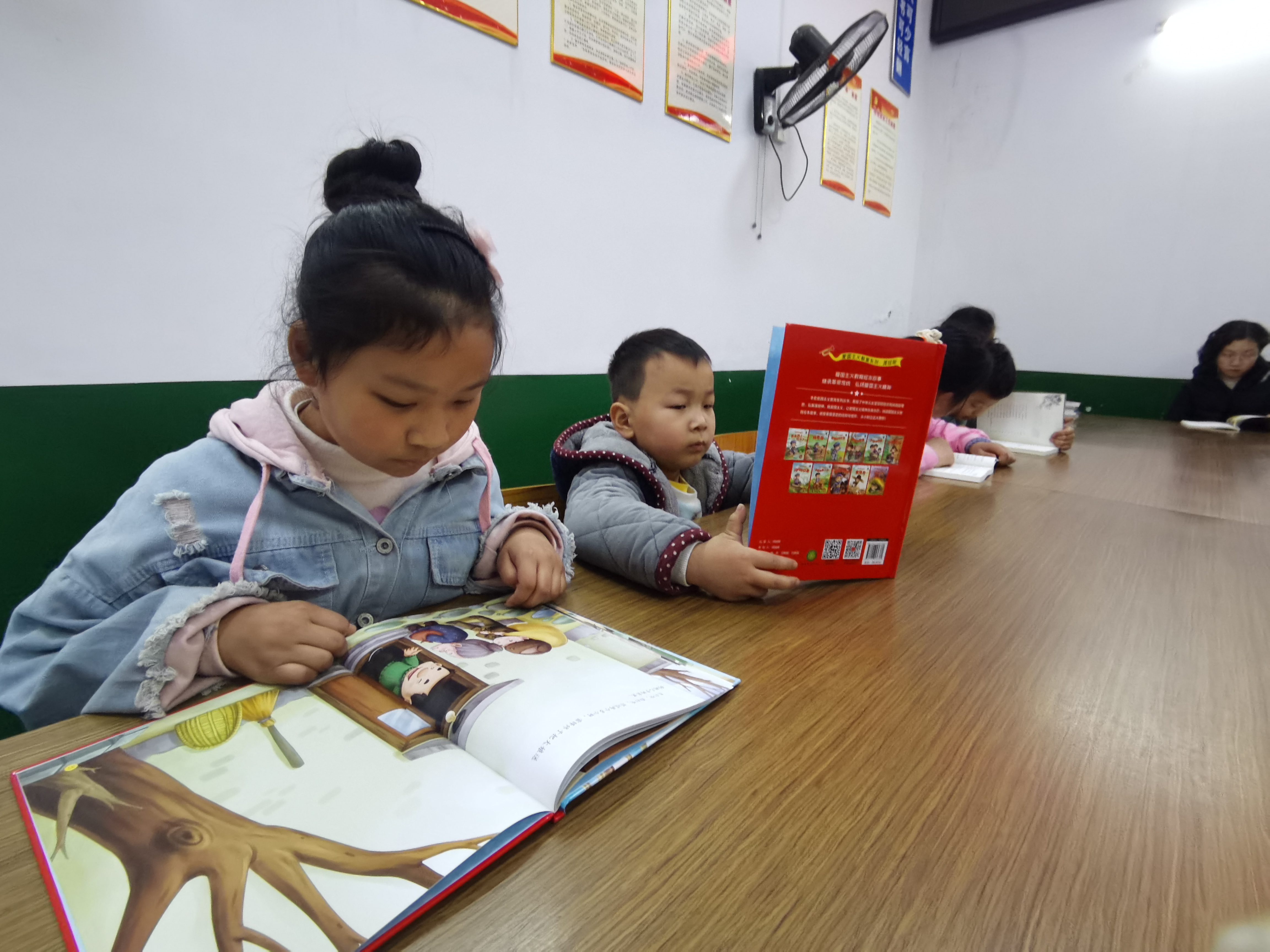 图片 5(1) 图片 5(1).png