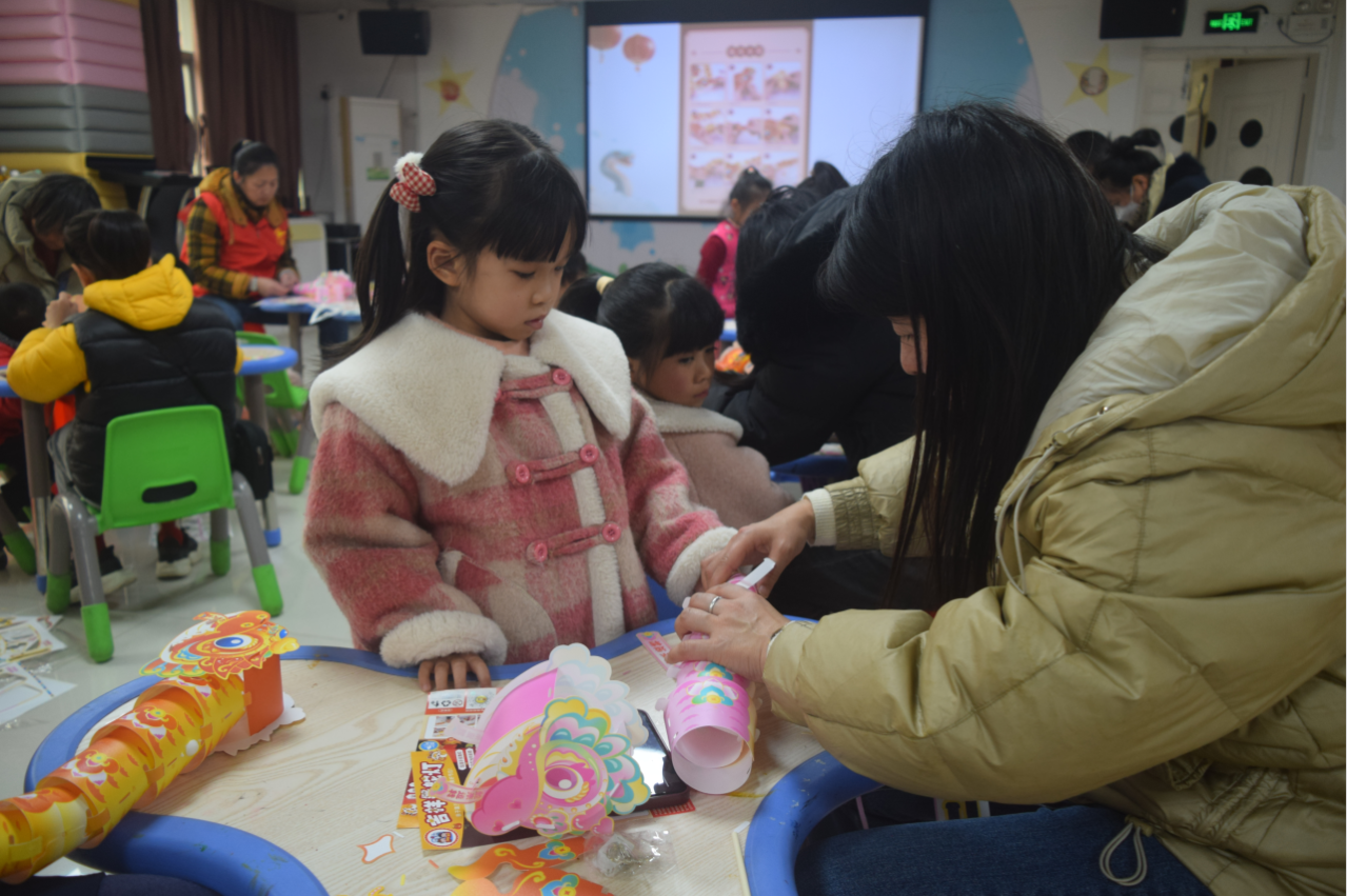 44 44.png?v=1772869097585