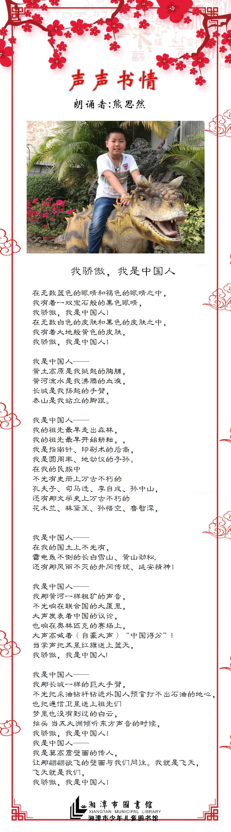 2018081038210633 2018081038210633.jpg?v=1764820382743