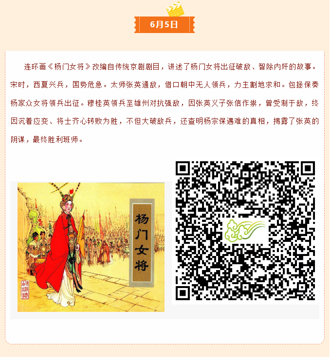 image.png?v=1751555410680