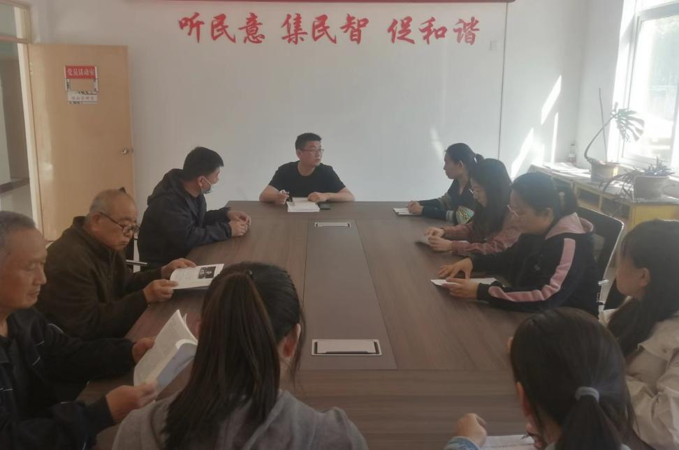 高唐县鱼邱湖街道“共建书香社会 共享现代文明”读书活动