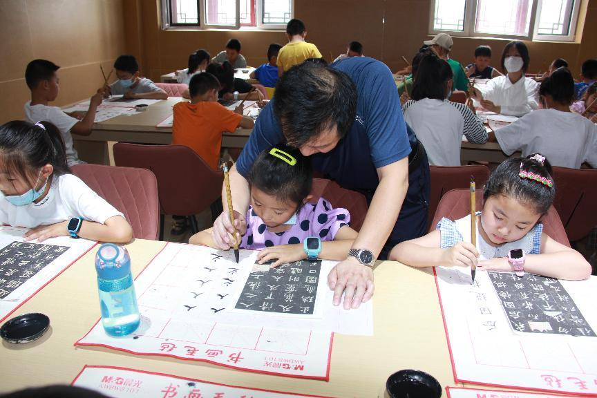 微信图片_20220719174203