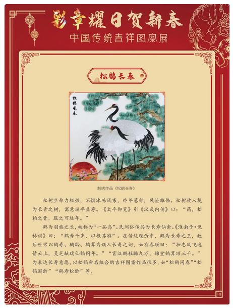 图片 图片.png?v=1761638458313