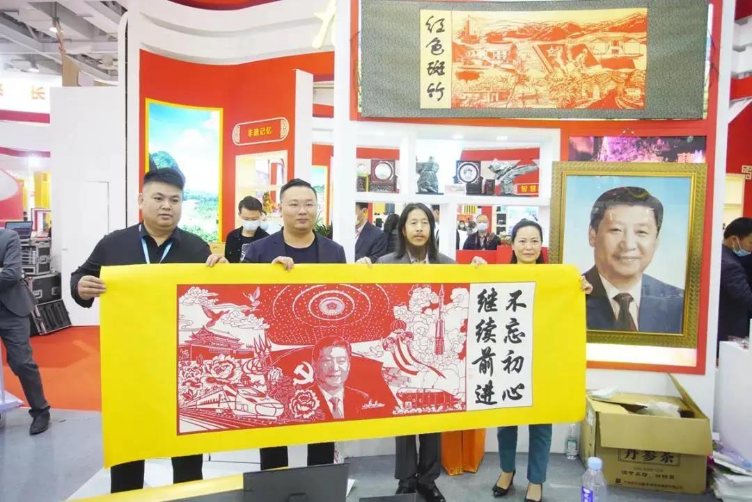 微信图片_20201117100248.jpg