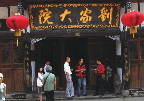 pagenumber_ebook=220,pagenumber_book=220