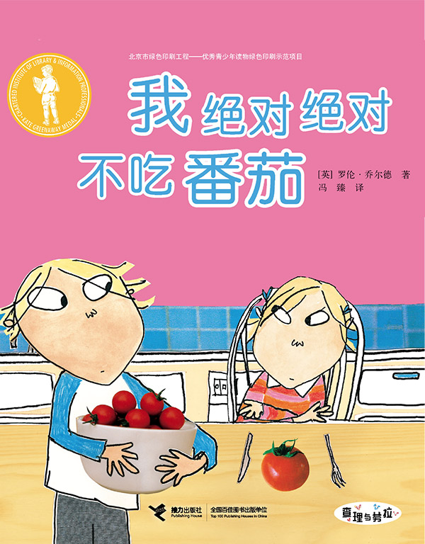 微信图片_20250527085130 微信图片_20250527085130.png?v=1763679355986