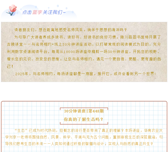 image.png?v=1766232891051