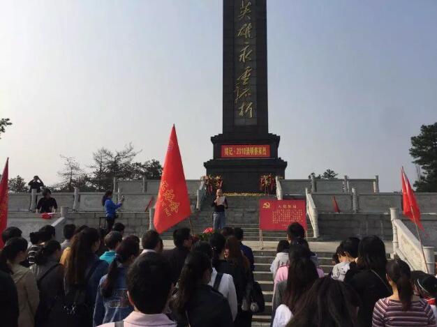 20180502165929_b1k5aiu7kr