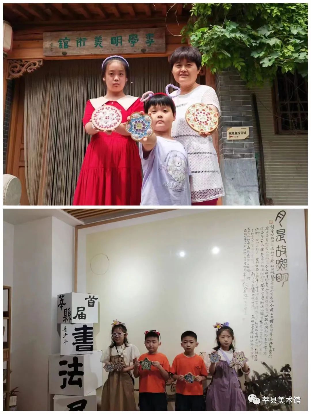 微信图片_20230721163337.jpg