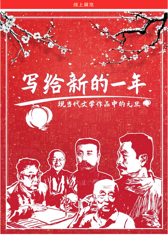 图片.png?v=1732517023455