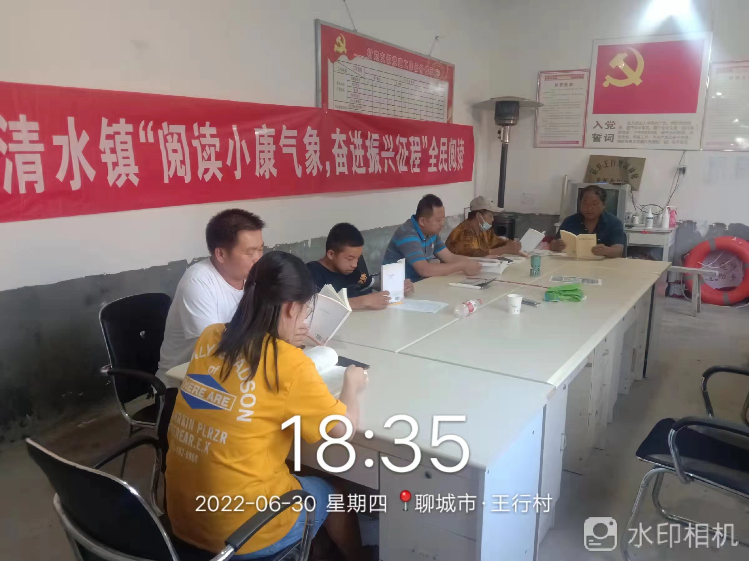 微信图片_202207010911541.jpg