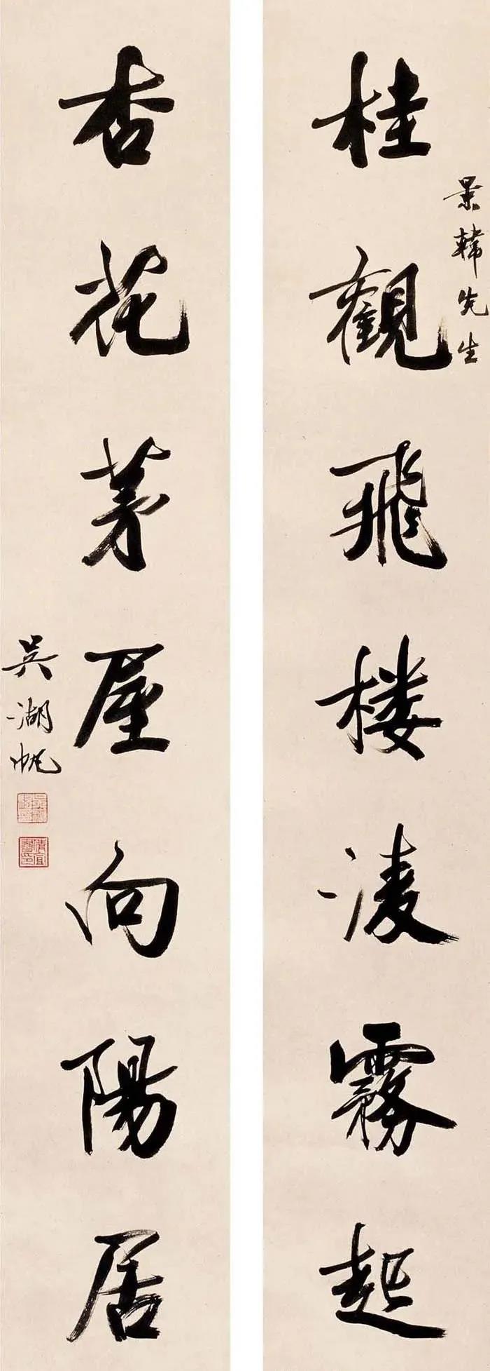 微信图片_20211227152315