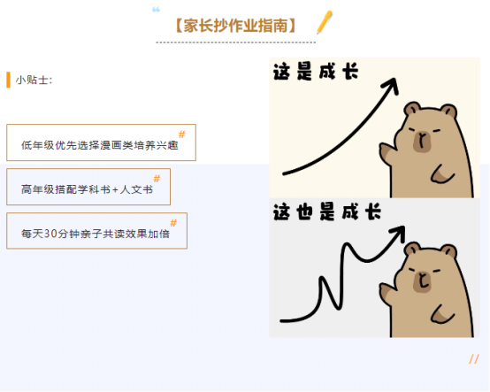 image image.png?v=1770180717602