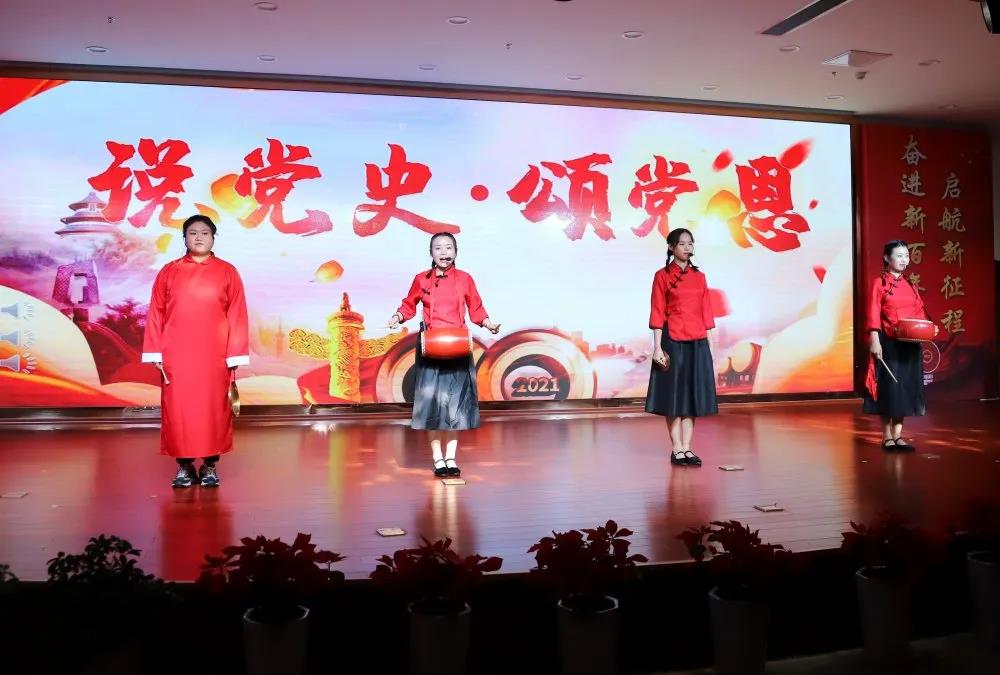 微信图片_20210702110329