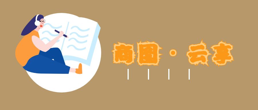 图怪兽_acc1200771613e458c9bcc9752796285_39251 图怪兽_acc1200771613e458c9bcc9752796285_39251.jpg?v=1763143160607