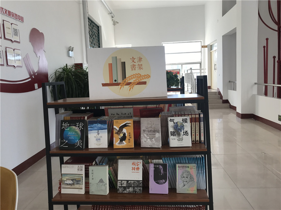 微信图片_20201214090318 微信图片_20201214090318.jpg?v=1762324177995