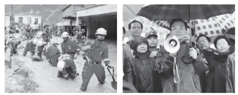 pagenumber_ebook=130,pagenumber_book=122