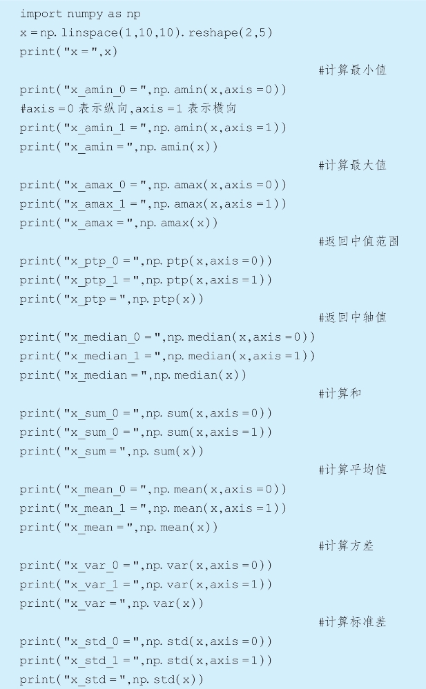 pagenumber_ebook=242,pagenumber_book=227