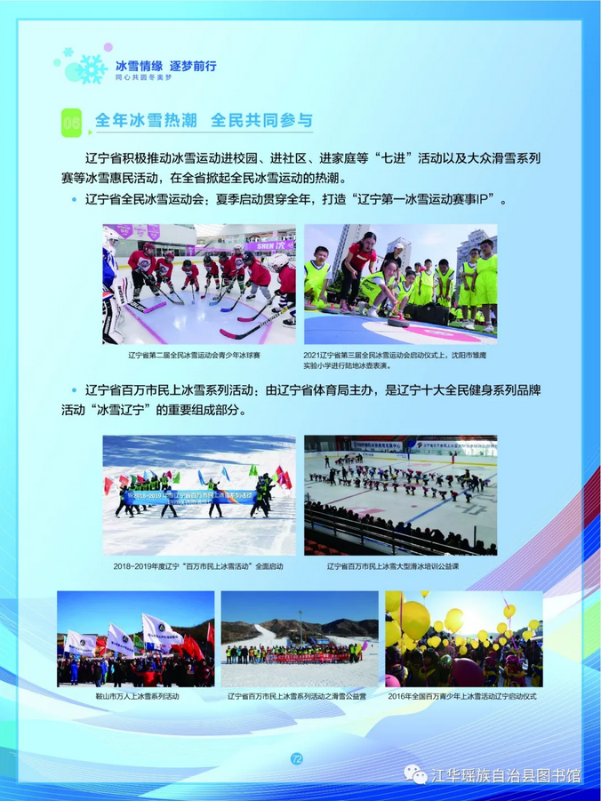 图片 图片.png?v=1761638168307