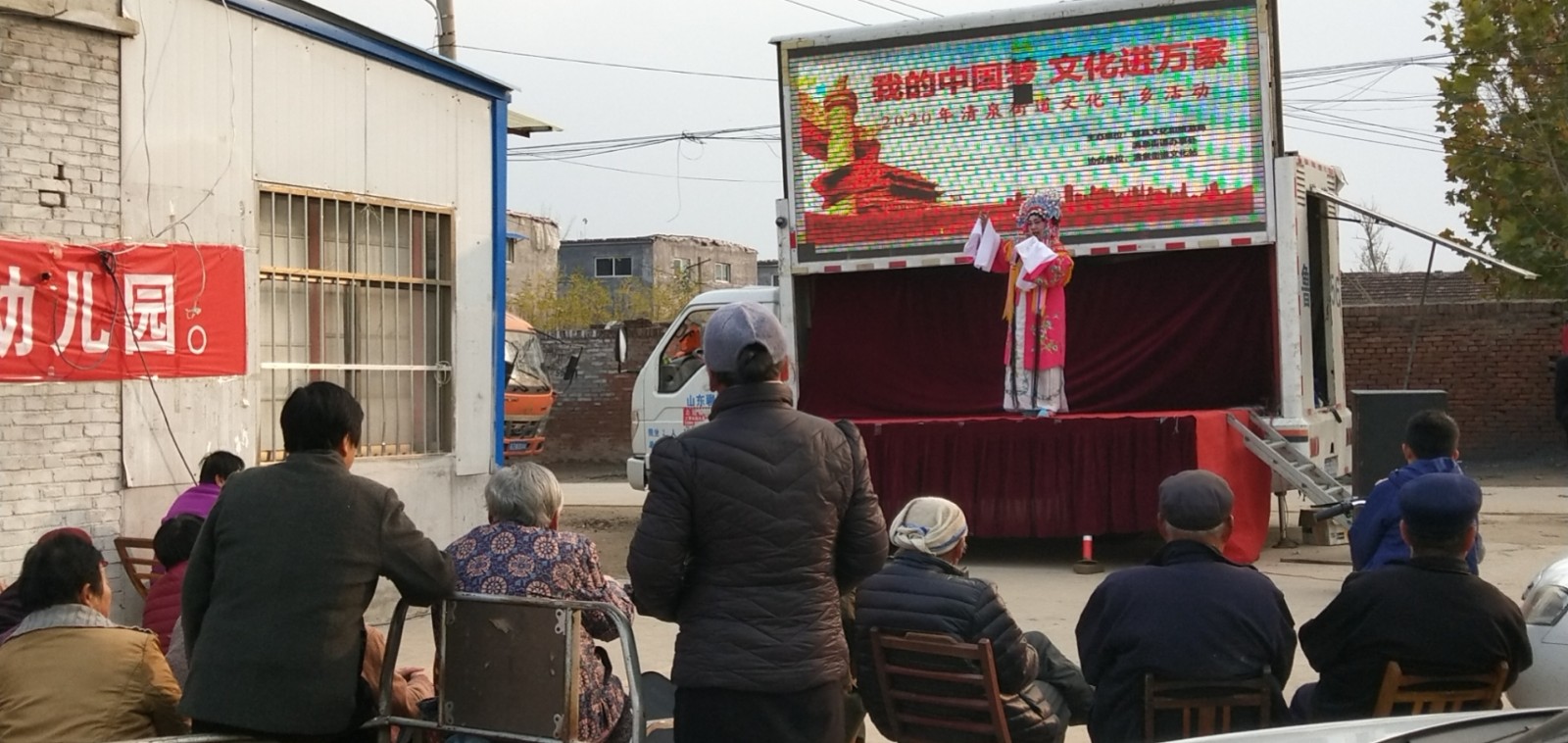 微信图片_202011202123382